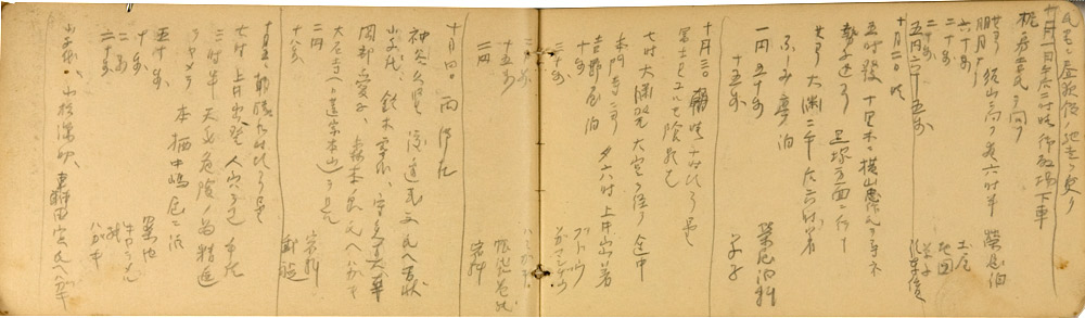 쒠1936_g_69