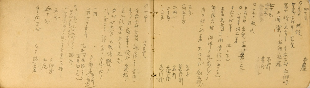 쒠1936_g_71
