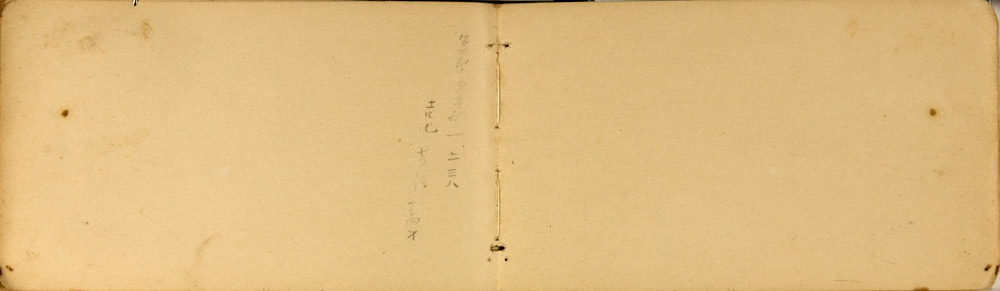 쒠1936_g_73