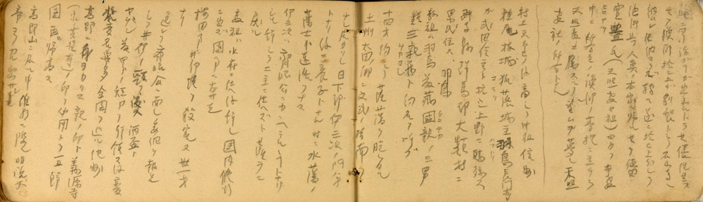 쒠1936_g_76