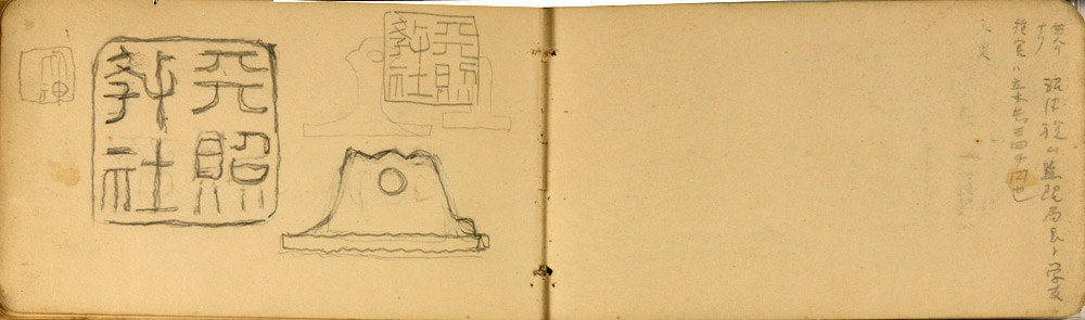 쒠1936_g_78