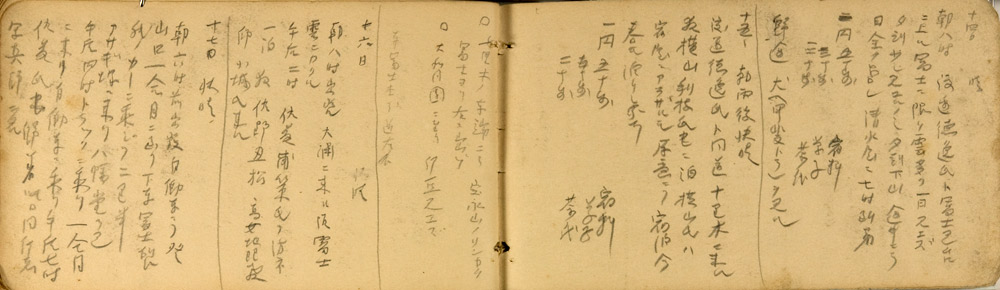 쒠1936_g_80