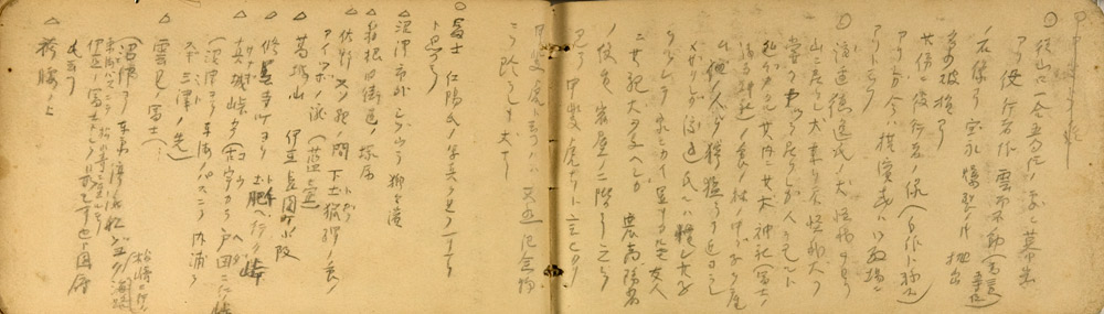 쒠1936_g_81