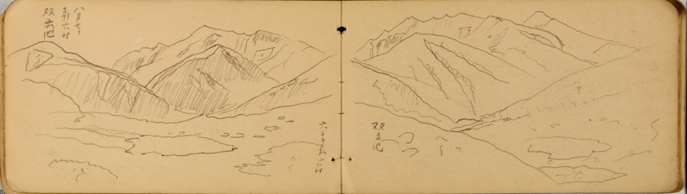 쒠1938_27