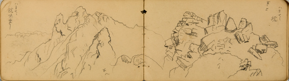 쒠1938_33