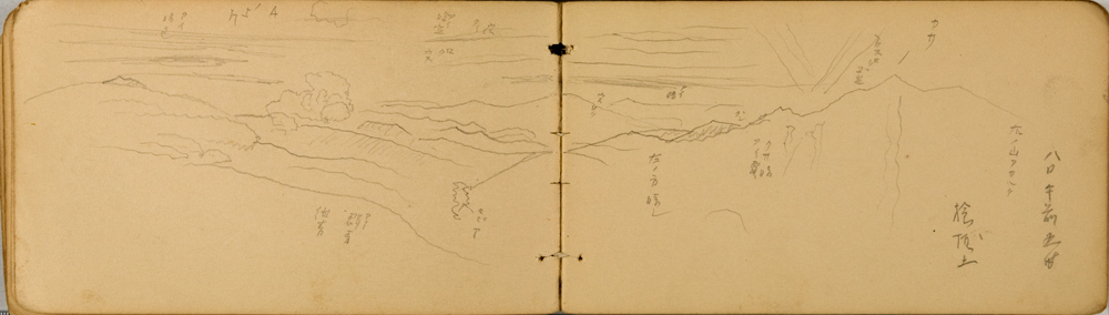 쒠1938_37