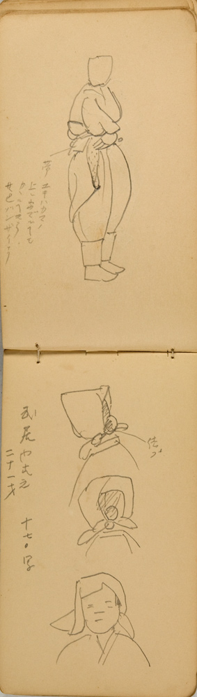 쒠1938_55