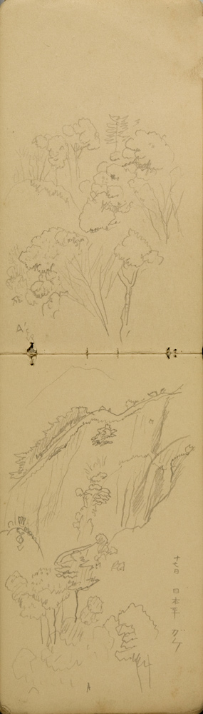 쒠1938_ni_5
