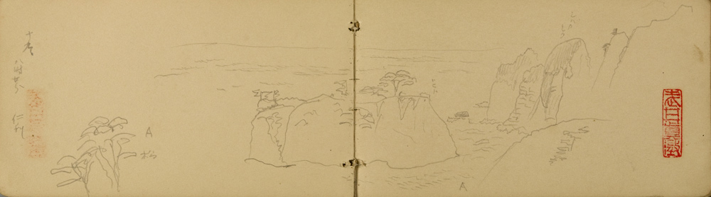 쒠1938_ni_14
