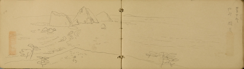 쒠1938_ni_15