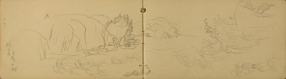쒠1938_ni_16