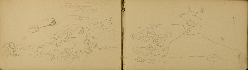 쒠1938_ni_17
