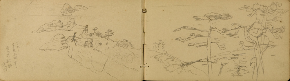 쒠1938_ni_18