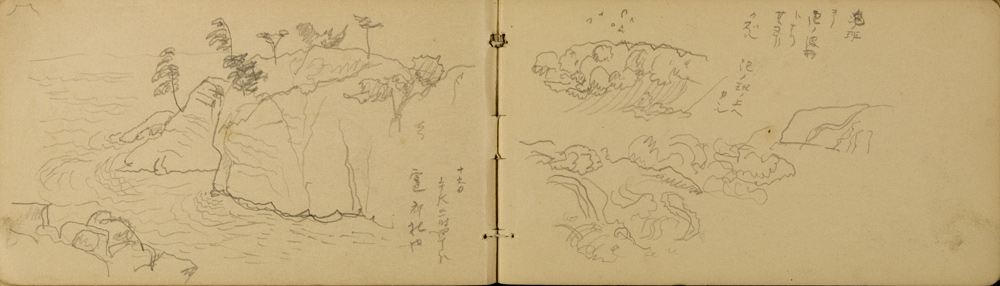 쒠1938_ni_19