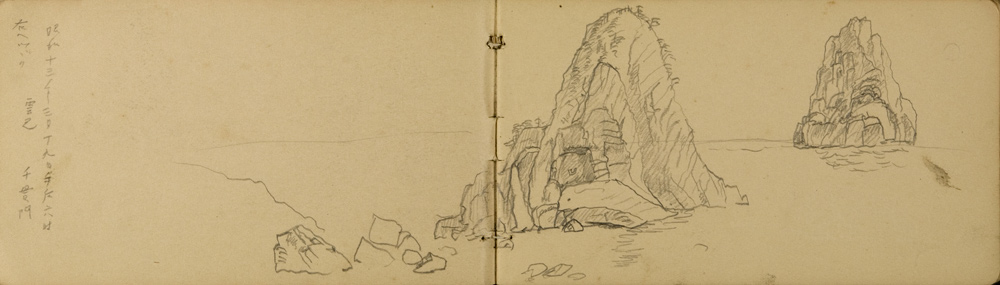 쒠1938_ni_20