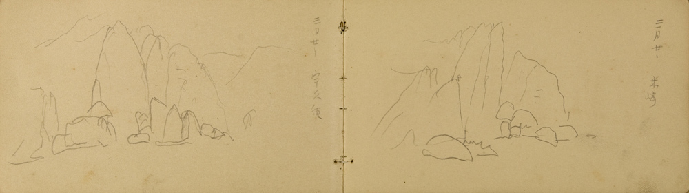 쒠1938_ni_24