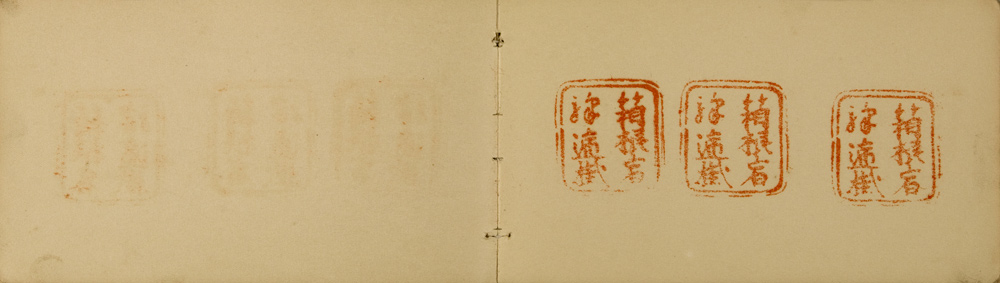 쒠1938_ni_25