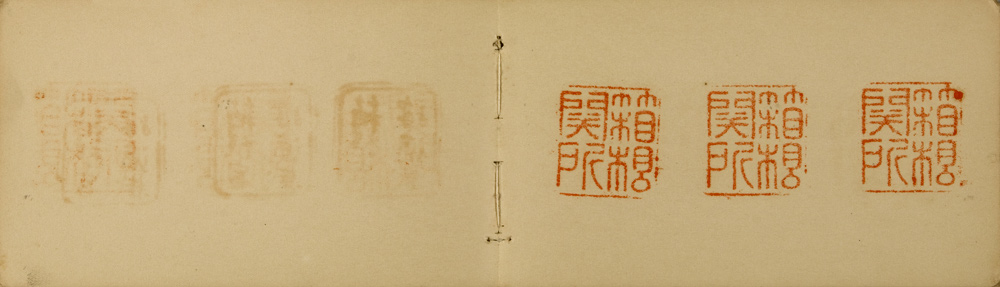 쒠1938_ni_26