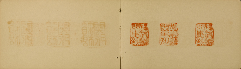 쒠1938_ni_27