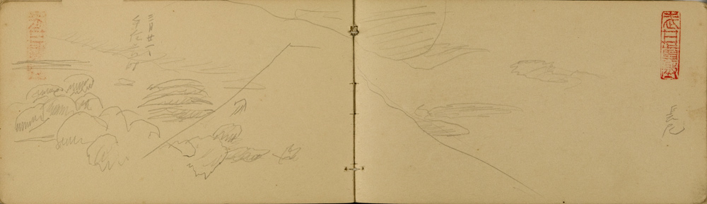 쒠1938_ni_31