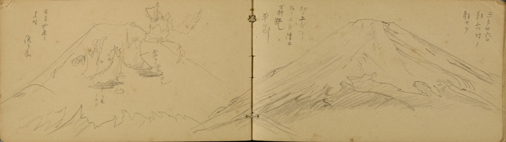 쒠1938_ni_33