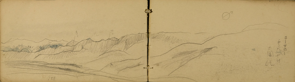 쒠1938_ni_35