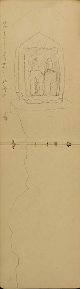 쒠1938_ni_39