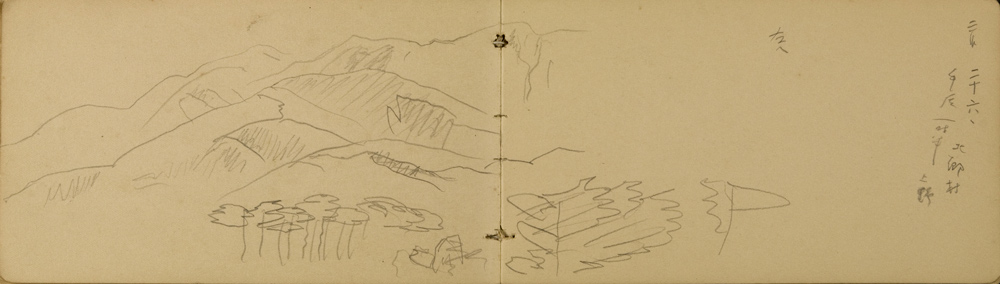 쒠1938_ni_41