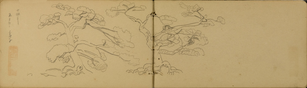 쒠1938_ni_50