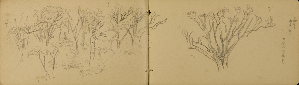 쒠1938_ni_57