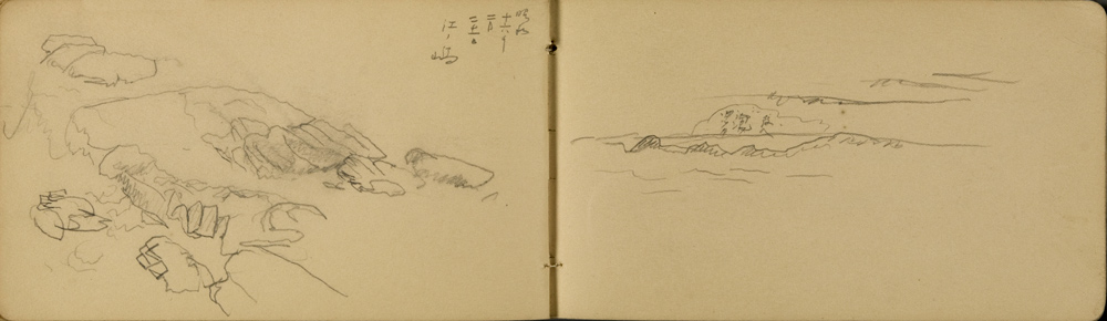 쒠1938_ni_63