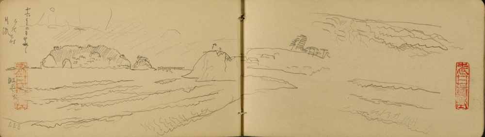 쒠1938_ni_65