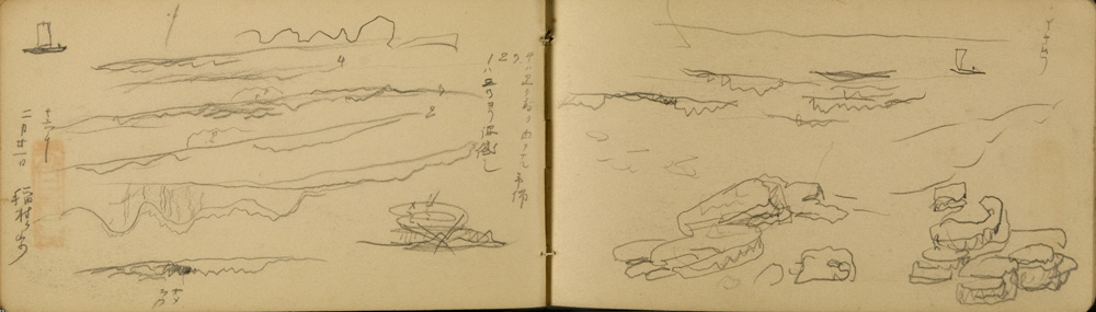 쒠1938_ni_66
