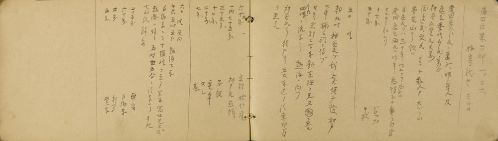 쒠1938_ni_70