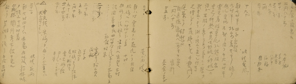 쒠1938_ni_74