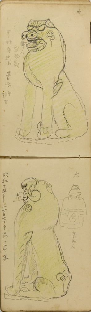 쒠1940_15