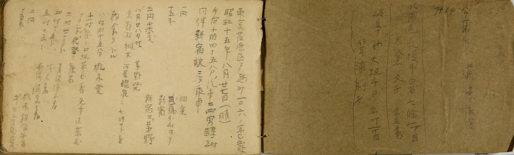 쒠1940_70