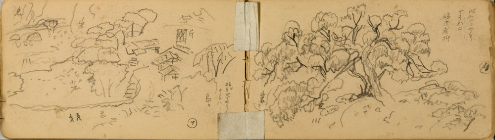 쒠1952_19