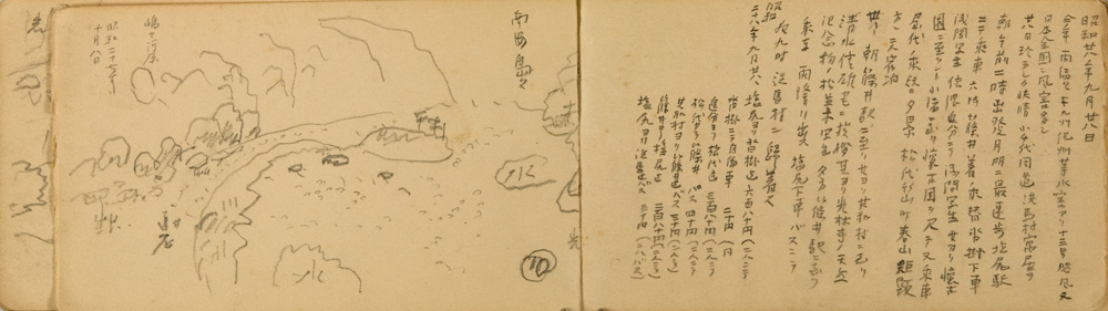 쒠1952_20