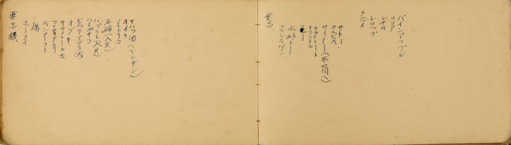 쒠1952_24