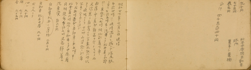 쒠1952_25