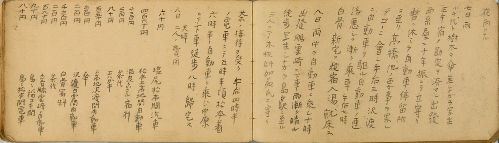 쒠1952_26