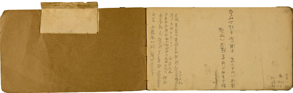 쒠1954_1