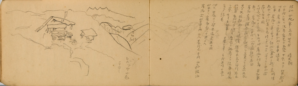 쒠1954_6