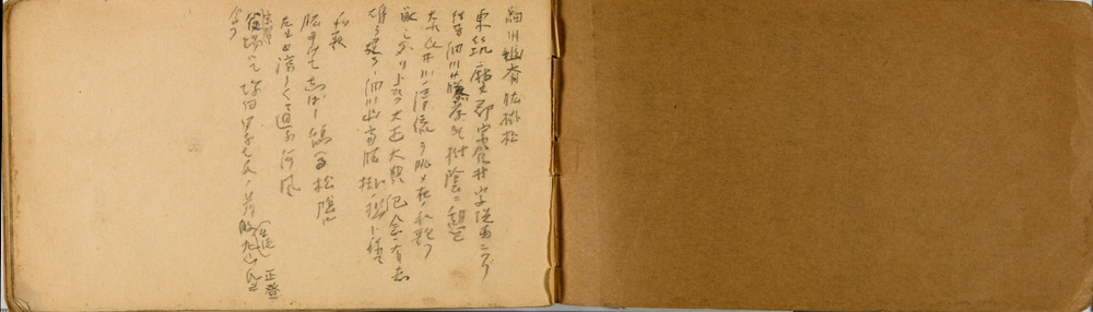 쒠1954_34