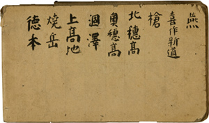 Ώ{@1927
