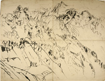 䍂ト
