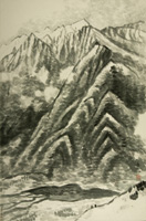 ĊxE