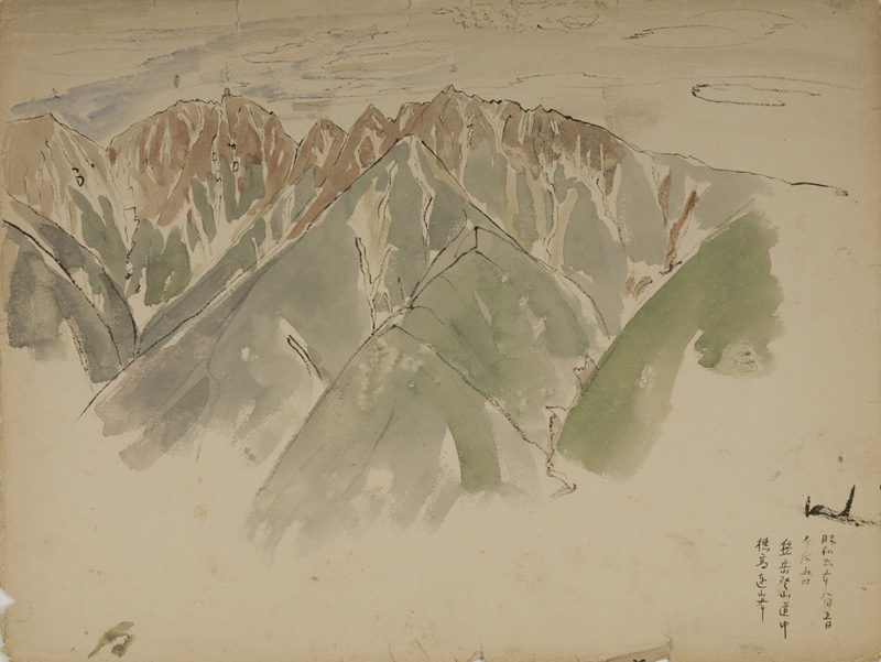 䍂A