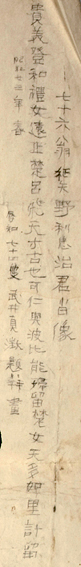 엘Nё